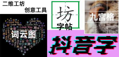 搭建小程序